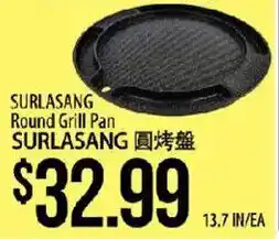 Hmart Surlasang round grill pan offer