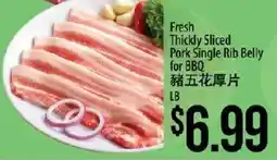 Hmart Fresh Thickly Sliced Pork Single Rib Belly for BBQ offer