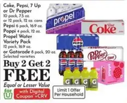 Pavilions Coke, Pepsi, 7 Up or Dr Pepper offer