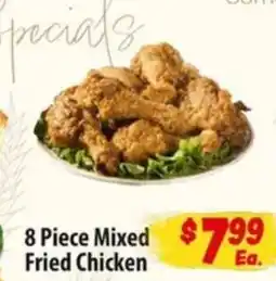 Food Giant 8 Piece Mixed Fried Chicken offer