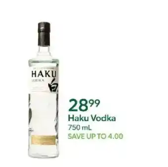 Haku Vodka