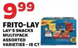 Sedano's Frito-Lay Lay's Snacks offer