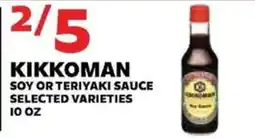 Sedano's Kikkoman soy or teriyaki sauce offer
