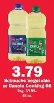Schnucks Schnucks Vegetable or Canola Cooking Oil offer