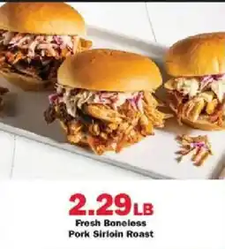 Schnucks Fresh Boneless Pork Sirloin Roast offer