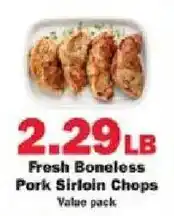 Schnucks Fresh Boneless Pork Sirloin Chops offer