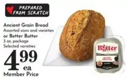 Pavilions Better Butter offer