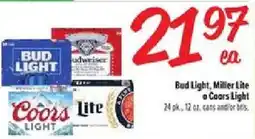 Fiesta Mart Bud Light, Miller Lite or Coors Light offer