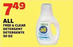 Sedano's All free & clear detergent offer