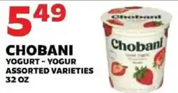 Sedano's Chobani yogurt offer