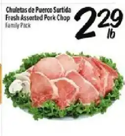 Fiesta Mart Fresh Assorted Pork Chop offer