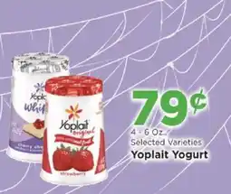 Homeland Market Yoplait Yogurt offer