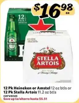 Fresco y Más Heineken or Amstel or Stella Artois offer