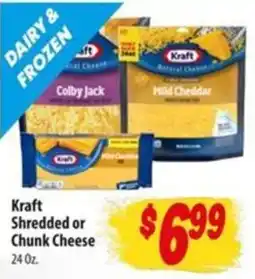 Food Giant Kraft shredded or chunk cheese offer