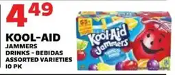 Sedano's Kool-Aid Jammers offer