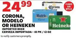 Sedano's Corona, Modelo or Heineken imported beer offer