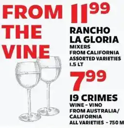 Sedano's Rancho La Gloria Mixers offer