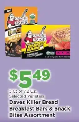 Homeland Market Daves Killer Bread Breakfast Bars & Snack Bites Assortment offer