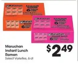 Food 4 Less Maruchan Instant Lunch Ramen offer