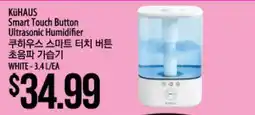 Hmart KüHAUS Smart Touch Button Ultrasonic Humidifier offer