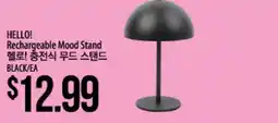Hmart HELLO! Rechargeable Mood Stand offer