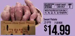 Hmart Sweet Potato offer