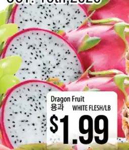 Hmart Dragon Fruit offer