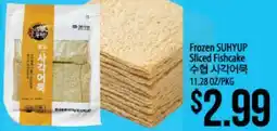 Hmart Frozen SUHYUP Sliced Fishcake offer