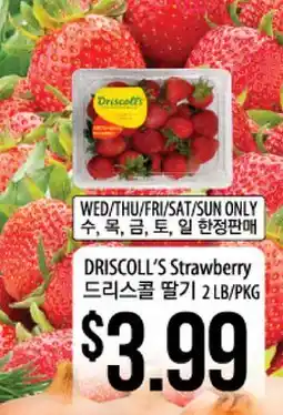 Hmart DRISCOLL'S Strawberry offer