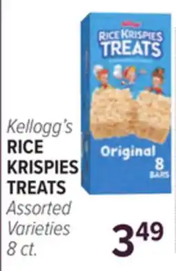 Cermak Fresh Market Kellogg's RICE KRISPIES TREATS offer