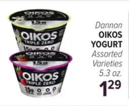 Cermak Fresh Market Dannon OIKOS YOGURT offer