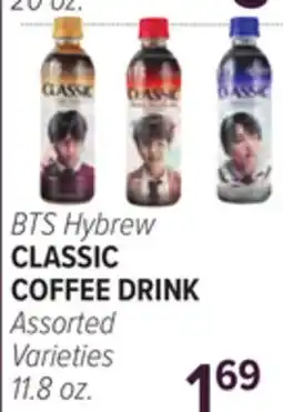 Cermak Fresh Market BTS Hybrew CLASSIC COFFEE DRINK offer