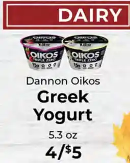 Sunset Foods Dannon Oikos Greek Yogurt offer