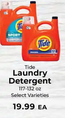 Sunset Foods Tide Laundry Detergent offer