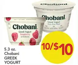 Pete's Fresh Market 5.3 oz. Chobani GREEK YOGURT offer