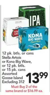 Pete's Fresh Market Stella Artois or Kona Big Wave, or 12pk. btls. or 15 pk. cans offer