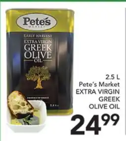 Pete's Fresh Market Pete's Market EXTRA VIRGIN GREEK OLIVE OIL offer