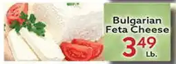 World Fresh Market Bulgarian Feta Cheese offer
