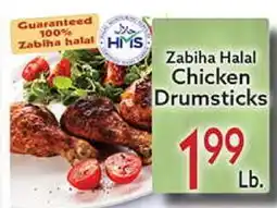 World Fresh Market Zabiha Halal Chicken Drumsticks offer