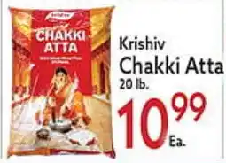 World Fresh Market Krishiv Chakki Atta offer