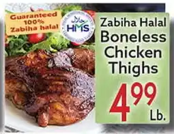 World Fresh Market Zabiha Halal Boneless Chicken Thighs offer