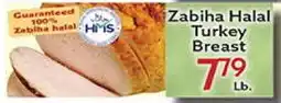 World Fresh Market Zabiha Halal Turkey Breast offer