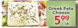 World Fresh Market Greek Feta Cheese offer