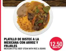 Carnicerias Jimenez PLATILLO DE BISTEC A LA MEXICANA CON ARROZ Y FRIJOLES offer