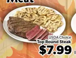 Living Fresh Market USDA Choice Top Round Steak offer