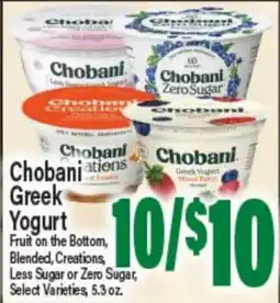 Angelo Caputo's Fresh Market Chobani Greek Yogurt offer