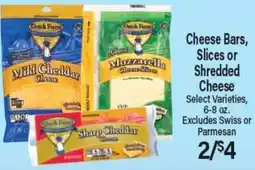 Angelo Caputo's Fresh Market Cheese Bars, Slices or Shredded Cheese offer