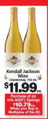 Angelo Caputo's Fresh Market Kendall Jackson Wine offer