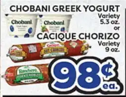Torres Supermercado CHOBANI GREEK YOGURT CACIQUE CHORIZO offer