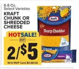 Food Lion Kraft Chunk or Shredded Cheese offer